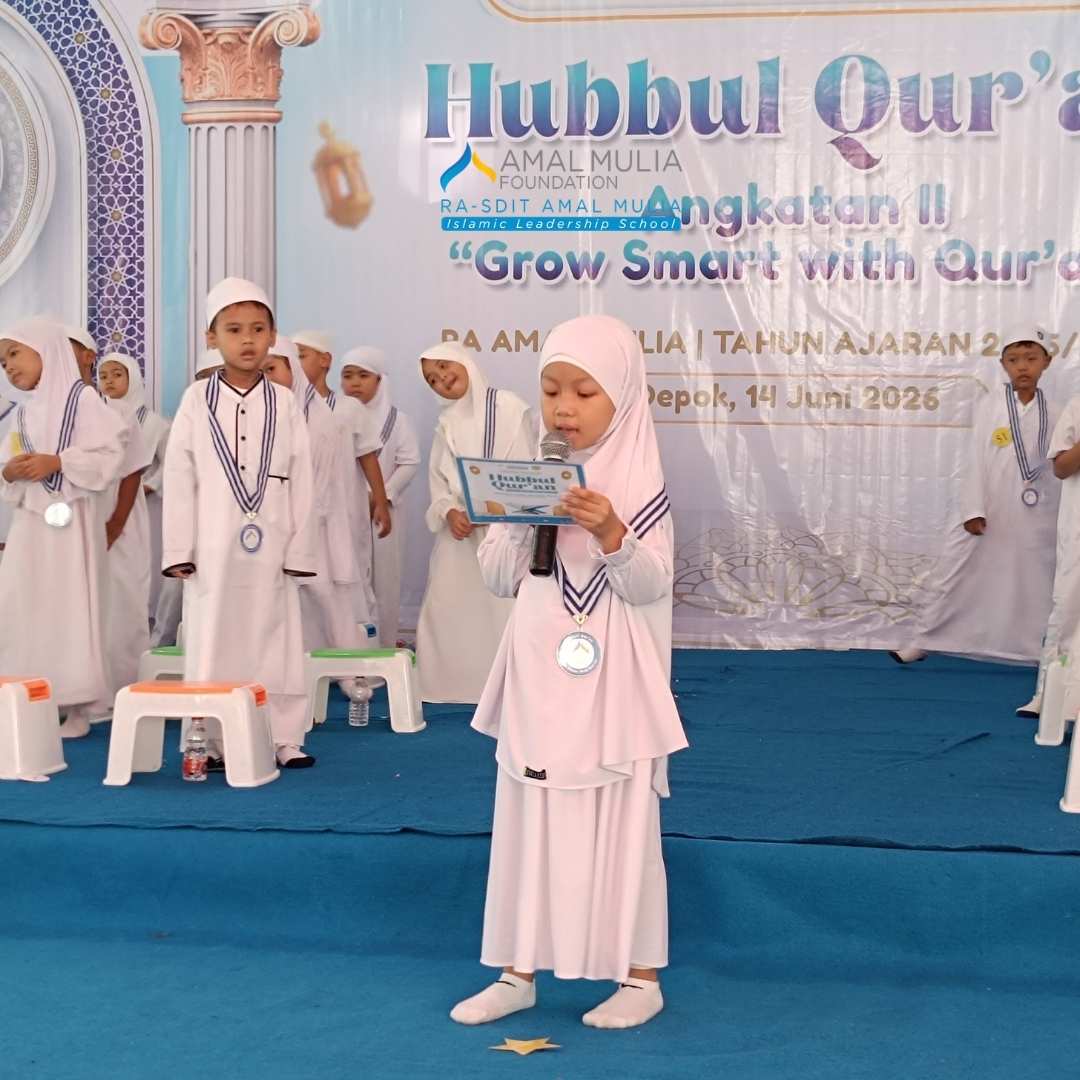 hubbul qur'an